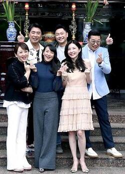 婚姻结业式免费在线观看