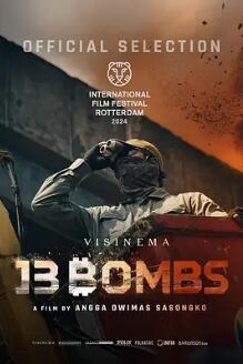 核爆13秒免费在线观看