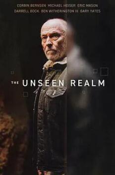 看不见的领域免费在线观看