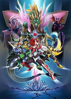 圣灵破碎者国语